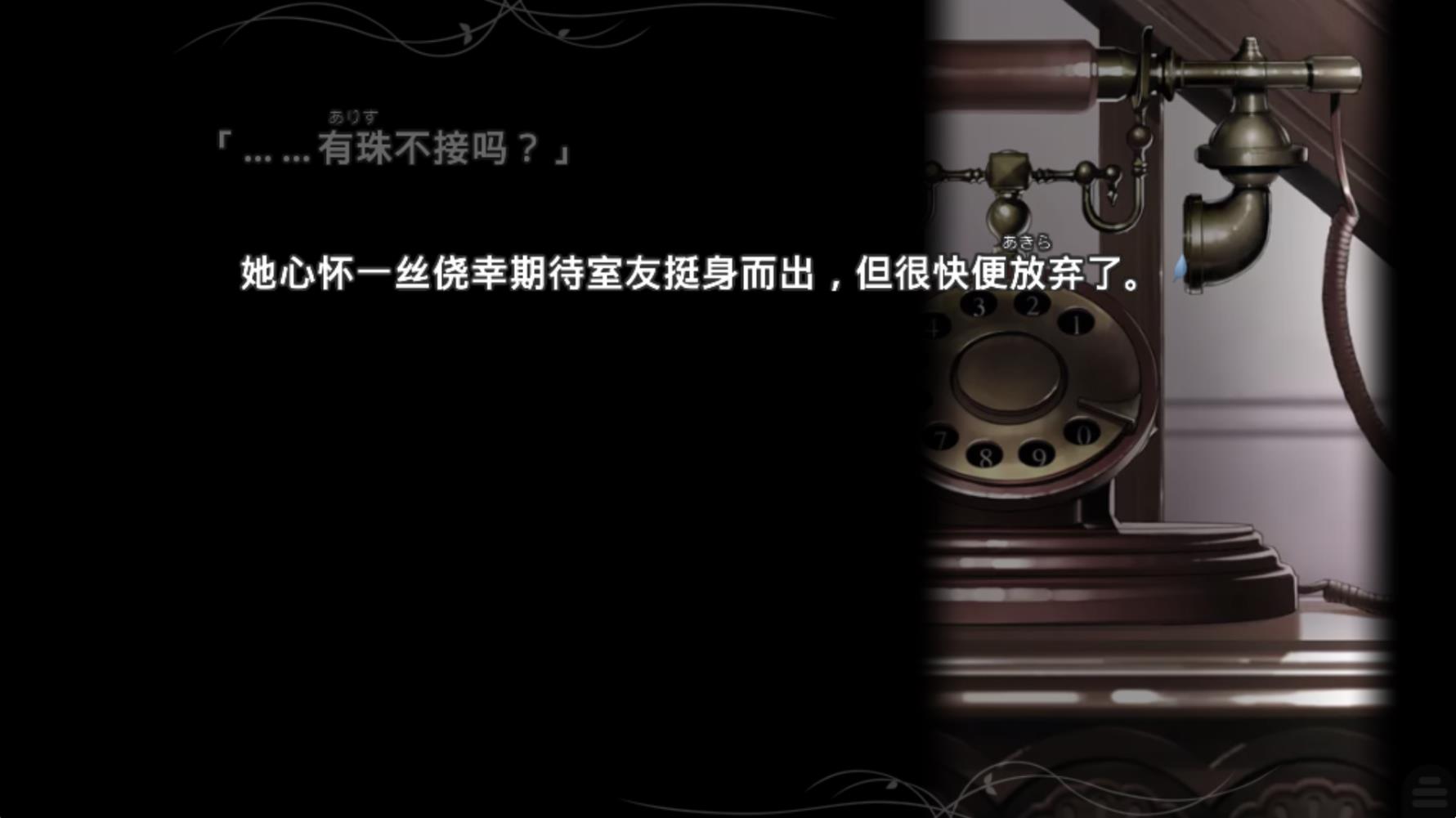 新濠娱乐在线平台之夜手机版游戏下载-新濠娱乐在线平台之夜汉化版下载游戏画面2