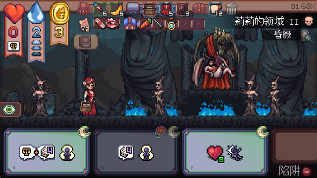 新蒲京app的卡牌手机版