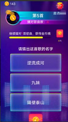 精彩截图-威尼斯人app官方下载红包版游戏下载-威尼斯人app官方下载红包版最新版2023下载5