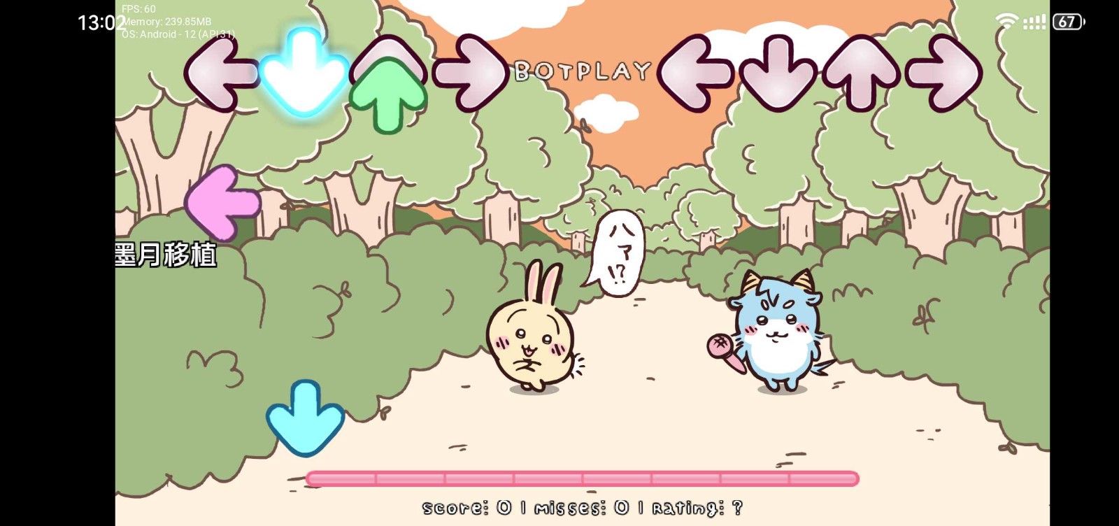 fnf澳门金沙棋牌下载模组安卓版下载-fnf澳门金沙棋牌下载模组安卓版手游官方下载v1.0.2游戏画面2