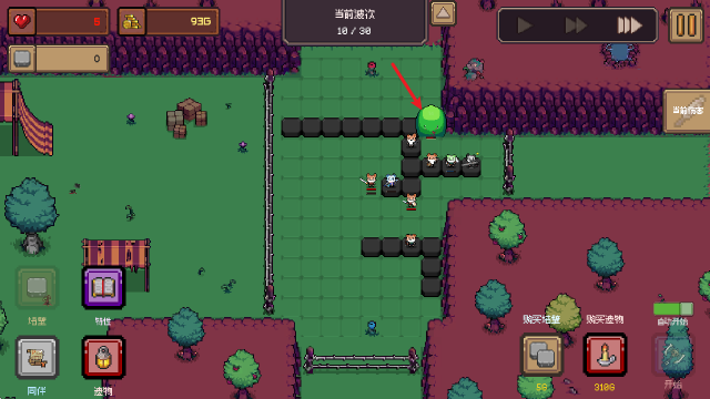 威尼斯0907yyy手游