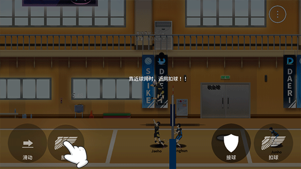 the 美高梅33999手机版