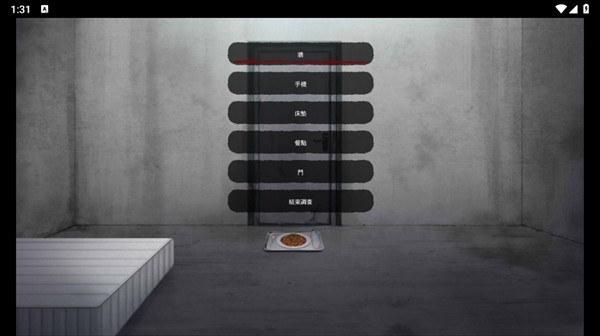 4688美高梅游戏官网恋爱中文版