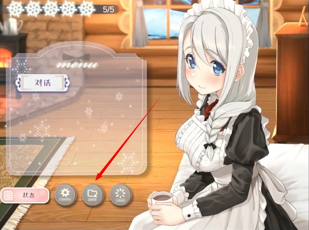 我与澳门新葡京APP下载的秘密手游