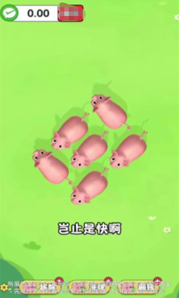 金沙集团www/1862下载-金沙集团www/1862红包版手游下载安装