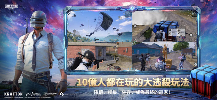 澳门金沙贵宾会3.9.0版本下载-澳门金沙贵宾会3.9.0版本最新版下载安装游戏画面2