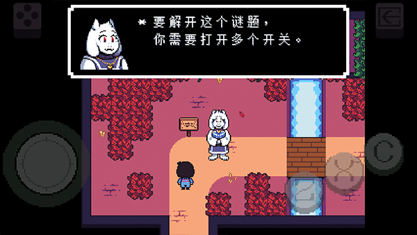 澳门金沙11114.2.3中文版下载-澳门金沙11114.2.3汉化版最新版下载v4.2.3游戏画面3