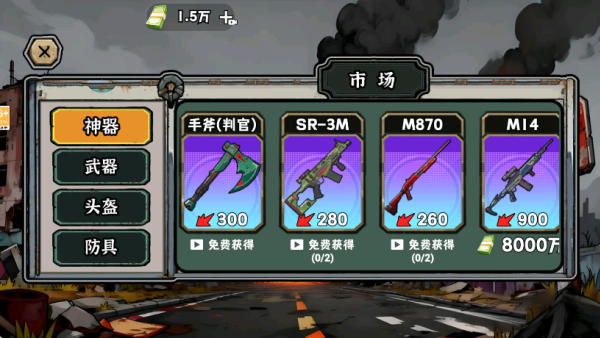 9001诚信金沙9001cc手机版游戏下载-9001诚信金沙9001cc2026版游戏下载