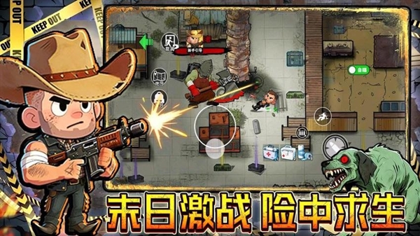 威尼斯37266手游下载-威尼斯37266手机版下载游戏画面1