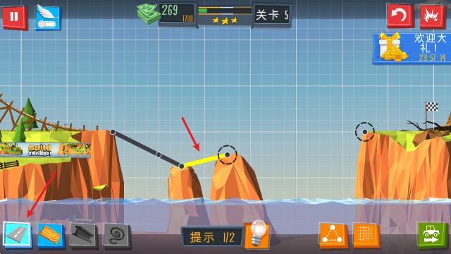 4886威尼斯人app移植版