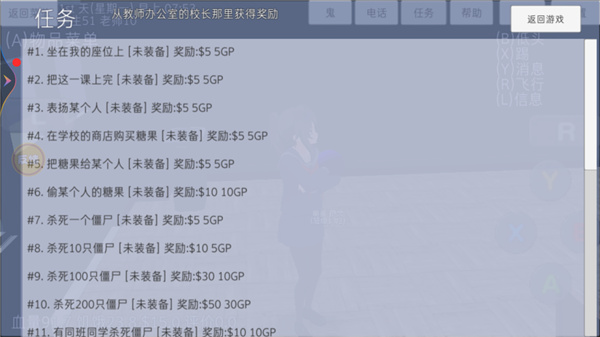 精彩截图-澳门金沙33772器游戏下载-澳门金沙33772器手游下载2