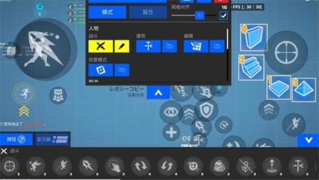 新濠天地平台真人国际服