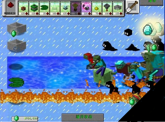 线上银河注册大战僵尸游戏下载-线上银河注册大战僵尸手机最新版下载