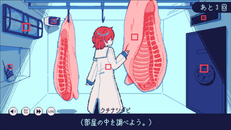 精彩截图-澳门金沙平台开户880度的绝望下载-澳门金沙平台开户880度的绝望手游安卓版下载v1.04