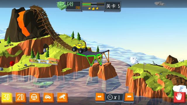 4886威尼斯人app移植版