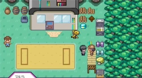 6788js金沙国际迷之规则汉化版