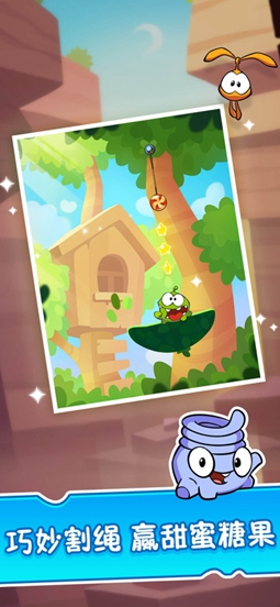 精彩截图-美高梅59599完整版游戏下载-美高梅59599完整版手游下载1