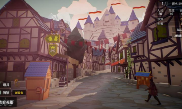 新濠娱乐星力十代走进了一间酒馆移植版游戏下载-新濠娱乐星力十代走进了一间酒馆下载