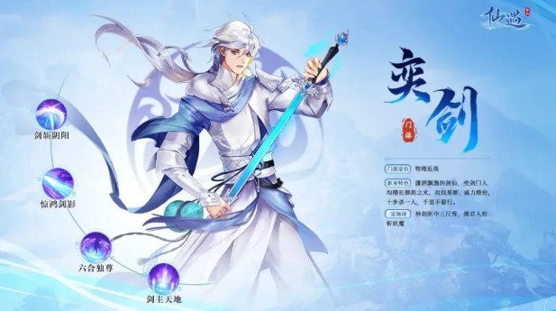 yh533388银河官方版