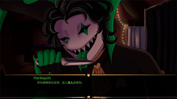 91111威尼斯人app团安卓手机版游戏下载-91111威尼斯人app团汉化版游戏下载游戏画面3