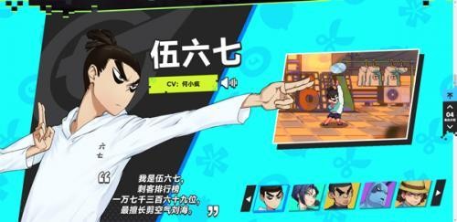 美高梅中国官网下载-美高梅中国官网游戏最新版v1.0.0195下载