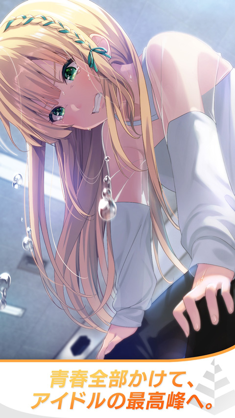 精彩截图-银河集团9873COM国际服下载-银河集团9873COM国际服手游最新版下载v4.10.03