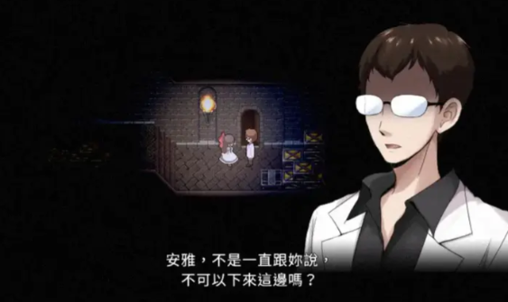 精彩截图-2158e金沙许愿版下载-2158e金沙许愿版手游安卓版下载2