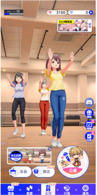 金沙集团11257国际服下载-金沙集团11257国际服手游最新版下载v4.10.0