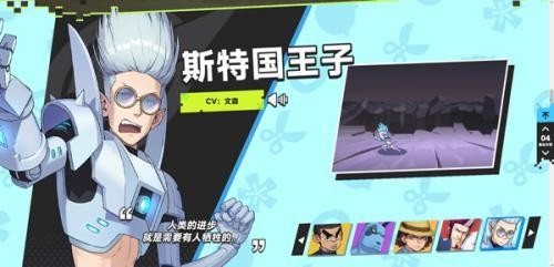 6165金沙总站app下载手游