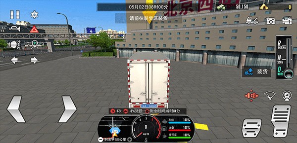 新濠天地官网娱乐官方正版