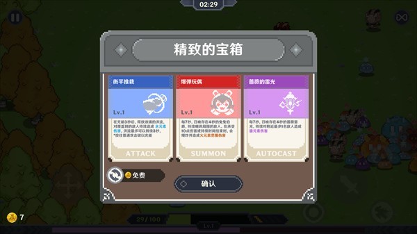 澳门金沙电子游戏网站中文版