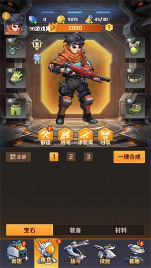 我被js金沙所有网址了小游戏