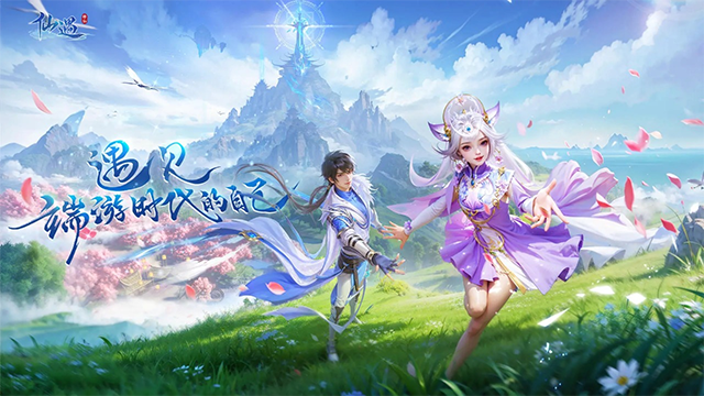 yh533388银河手游安卓版下载-yh533388银河最新版下载v1.31.0游戏画面1