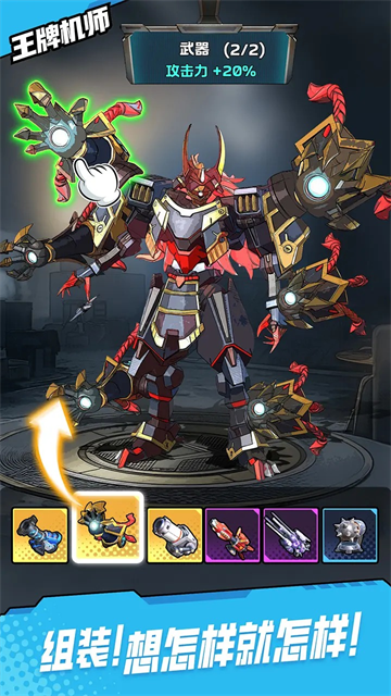 精彩截图-澳门威尼斯99手游下载-澳门威尼斯99手游最新版下载v0.0.704