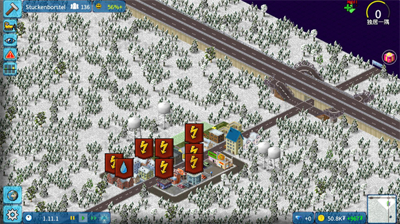 3833金沙app下载手机最新版游戏下载-3833金沙app下载2026安卓版下载游戏画面2