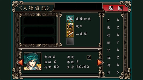 81818威尼斯登录经典怀旧版下载-81818威尼斯登录经典怀旧手游下载