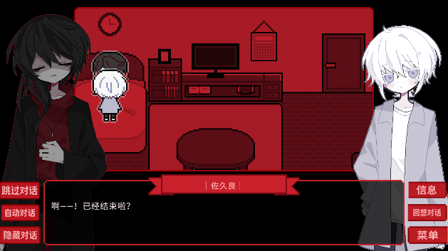 威尼斯708567手机版下载安装-威尼斯708567手机版最新版下载v1.0游戏画面2