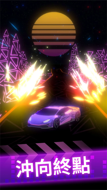 WWW1862金沙2026下载-WWW1862金沙2026最新版本下载v2.6.8游戏画面1