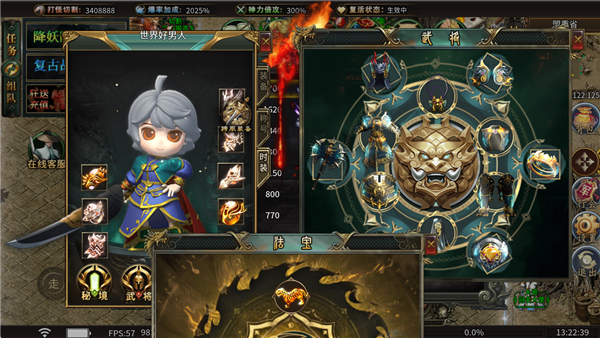 wns威尼斯人之迷失无限刀下载-wns威尼斯人之迷失无限刀手游官方下载v1.0.2