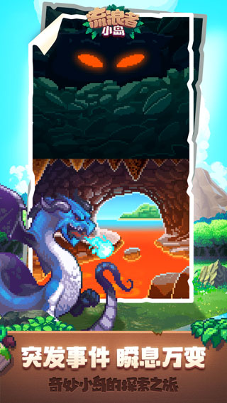 精彩截图-澳门金沙游艺场网址岛2026下载-澳门金沙游艺场网址岛2026最新版本下载v1.9.42