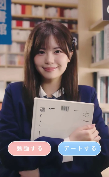 精彩截图-金沙集团22676的恋爱契约游戏下载-金沙集团22676的恋爱契约手机版下载1