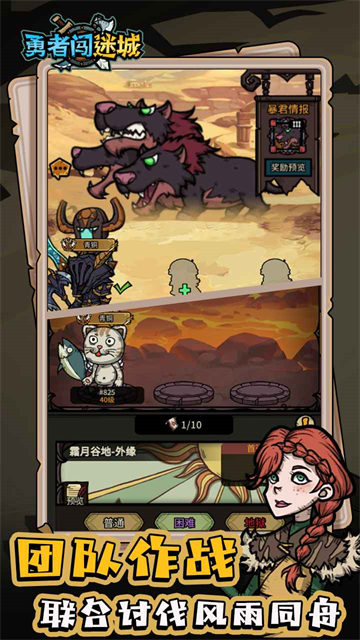 精彩截图-澳门巴黎人APP下载2026下载-澳门巴黎人APP下载2026最新版下载v0.0.302