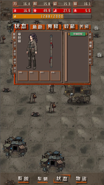 我于末世澳门金沙平台开户