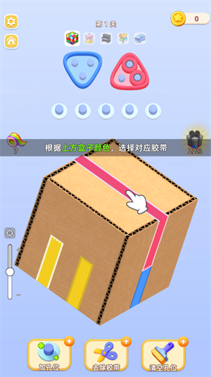 澳门威尼斯人官方网站小游戏