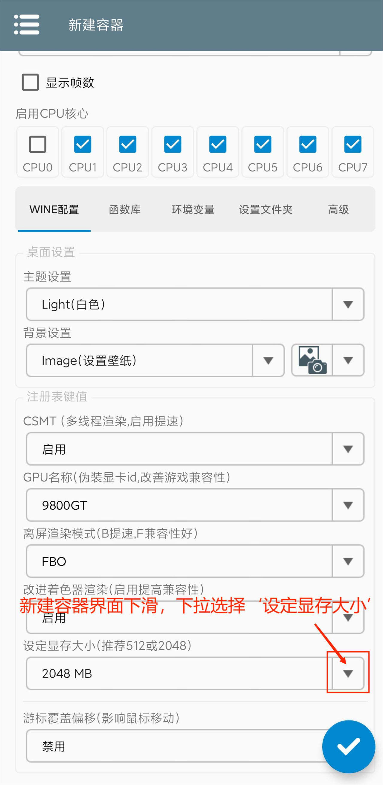 澳门新葡网址8535杂交版3.16
