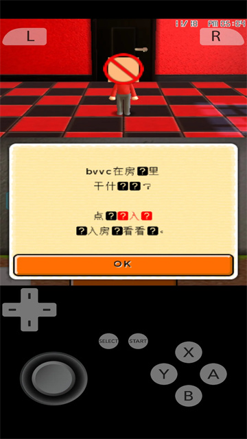 精彩截图-威尼斯人9913下载新生活手机版下载-威尼斯人9913下载新生活手机版安卓版下载v518f7231