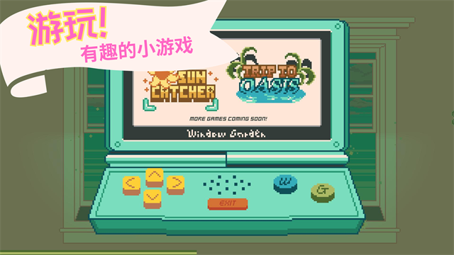 澳门金沙电子游戏网站2.2.1版本下载-澳门金沙电子游戏网站2.2.1最新版本下载游戏画面3