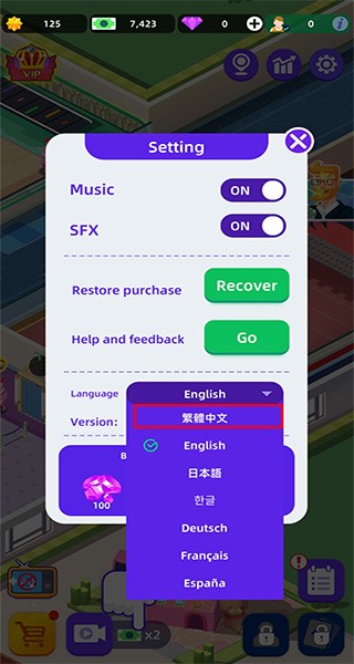 新葡亰8814网站是多少完整版
