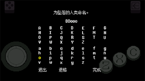 pjhcom葡京会5886汉化版