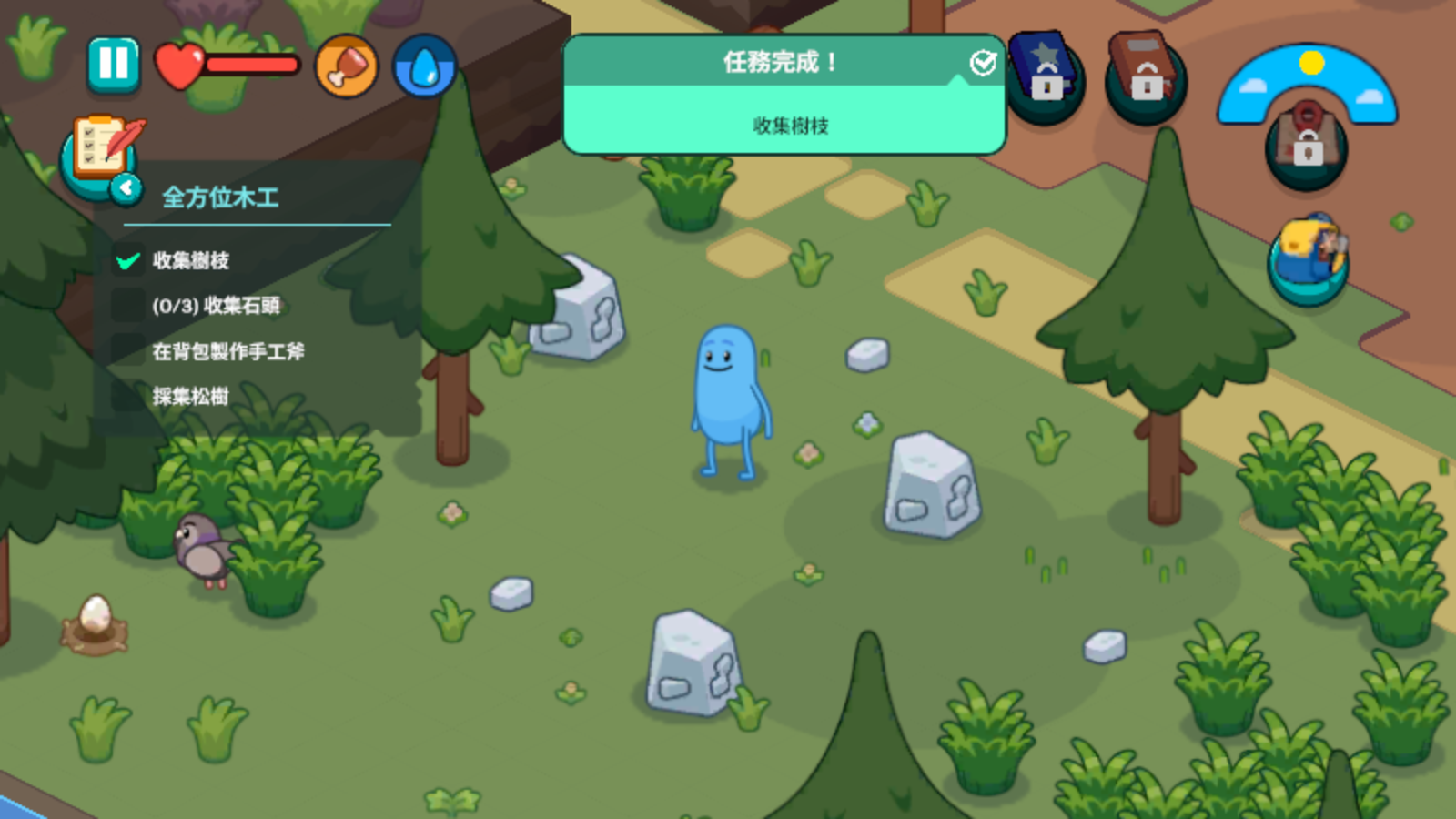 mgm美高梅799062026下载-mgm美高梅799062026最新版下载v1.2.26游戏画面4